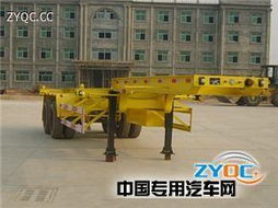 駒王牌ZJW9300TJZG型集裝箱半掛車(chē) 高效運(yùn)輸伙伴與集裝箱租賃方案探析